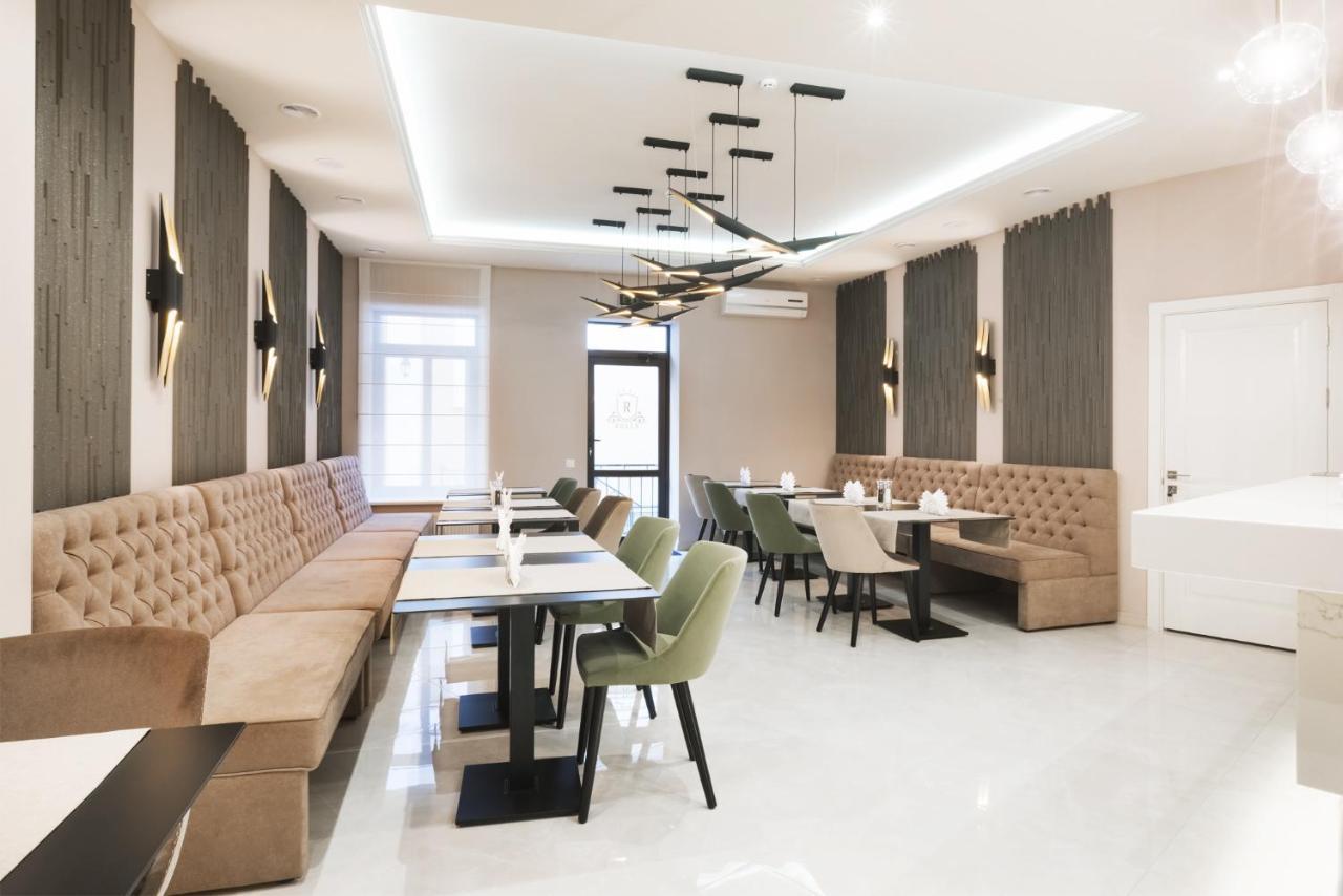 Roxen Hotel&Spa تشيسيناو المظهر الخارجي الصورة