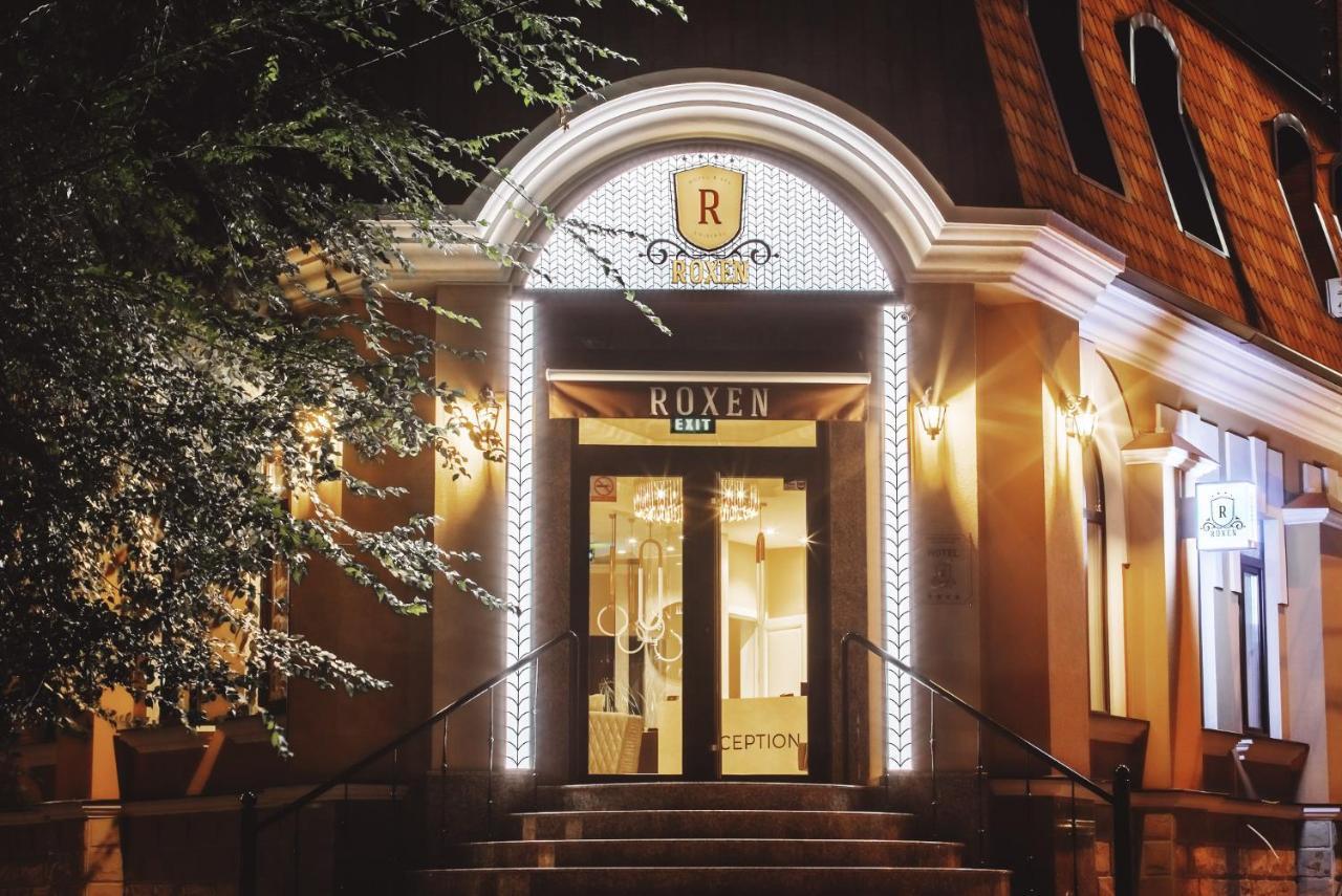 Roxen Hotel&Spa تشيسيناو المظهر الخارجي الصورة